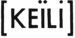 KEILI logo